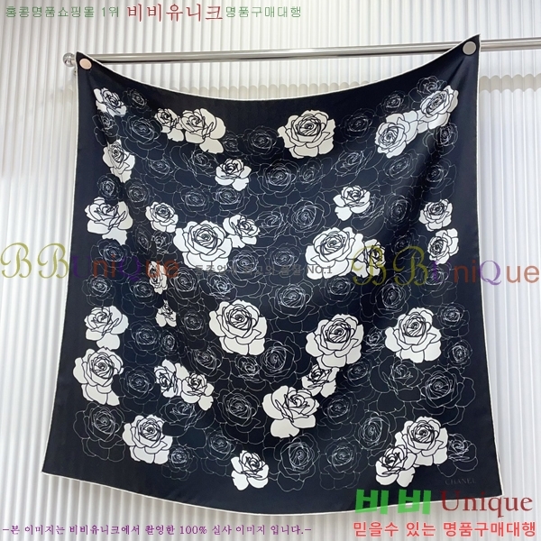 #* ÷/ī CH79937-1
