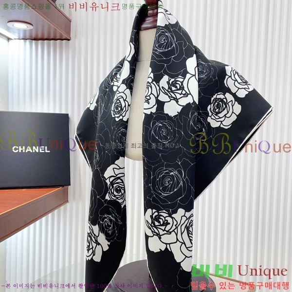 #* ÷/ī CH79937-1