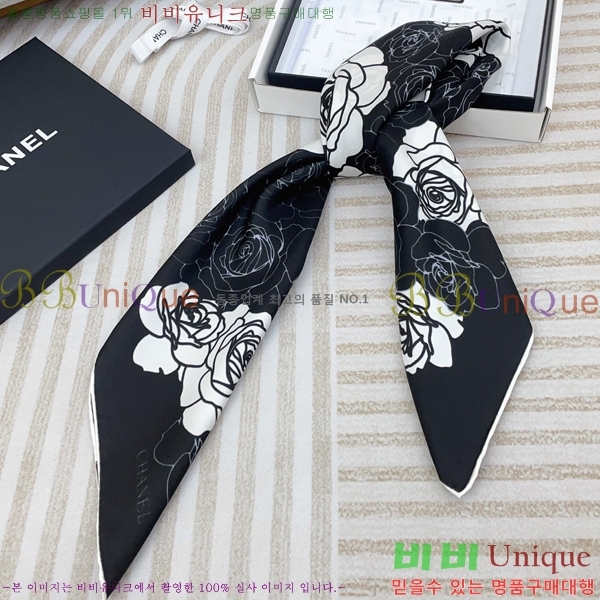 #* ÷/ī CH79937-1