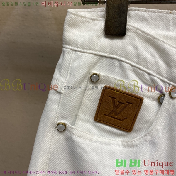  ̺ û L970043