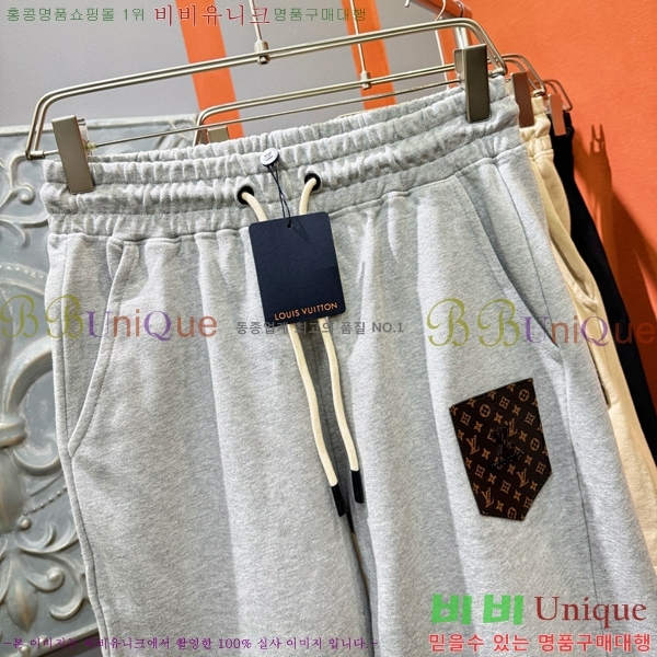  ̺ ݹ L971527-2