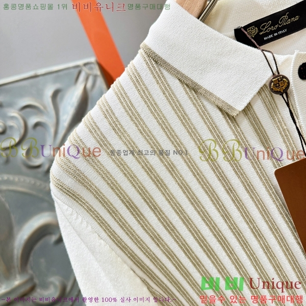  ηǾƳ ī  Ƽ LP514581-2
