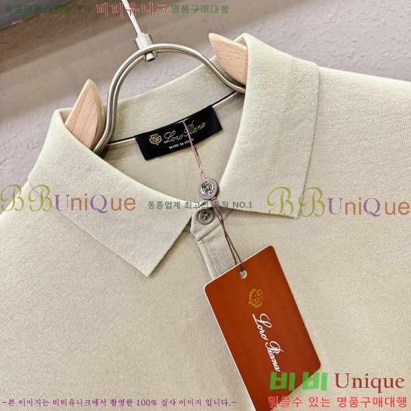  ηǾƳ ī  Ƽ LP514578-3