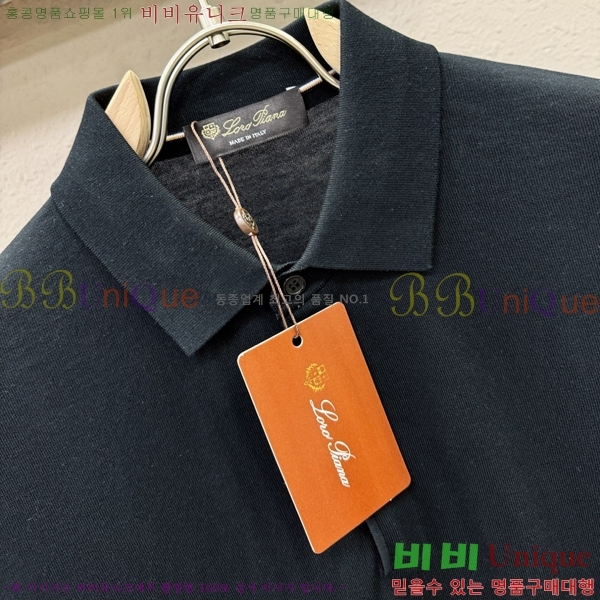  ηǾƳ ī  Ƽ LP514578-2