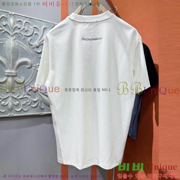  üذٳ  Ƽ DG974678-2