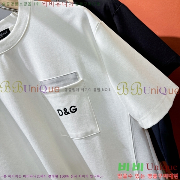  üذٳ  Ƽ DG974678-2