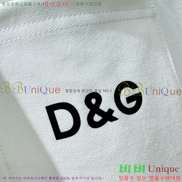  üذٳ  Ƽ DG974678-2