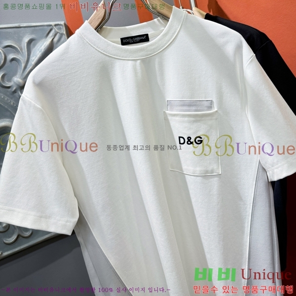 üذٳ  Ƽ DG974678-2