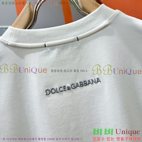  üذٳ  Ƽ DG974678-2