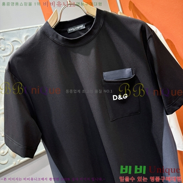  üذٳ  Ƽ DG974678-1