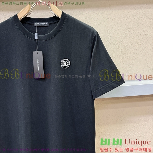  üذٳ  Ƽ DG974677-3