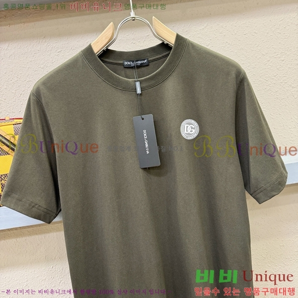  üذٳ  Ƽ DG974677-1