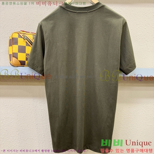  üذٳ  Ƽ DG974677-1