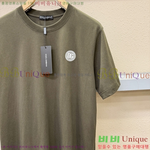 üذٳ  Ƽ DG974677-1