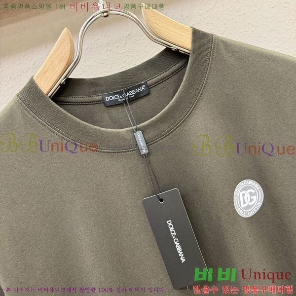  üذٳ  Ƽ DG974677-1
