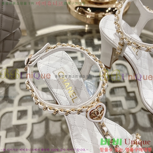 *   33CH25531-3  8.5cm
