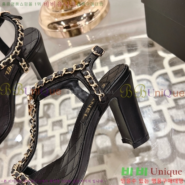 *   33CH25531-1  8.5cm