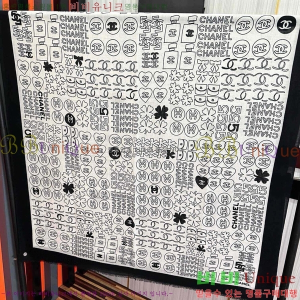 #* ÷/ī CH79962-2