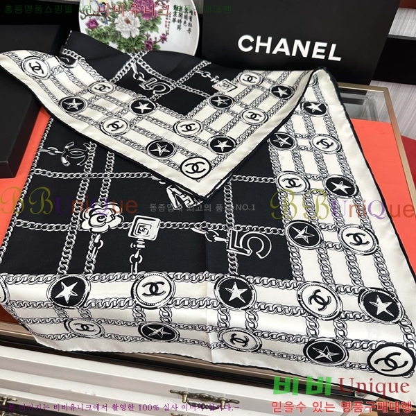 #* ÷/ī CH79950-1