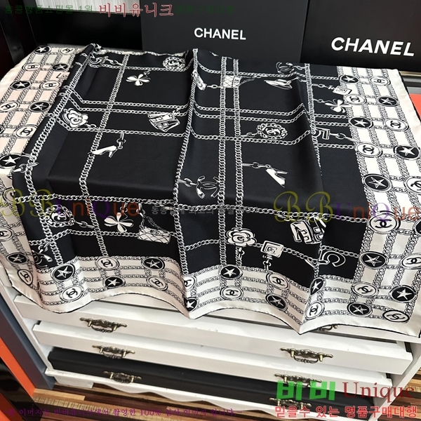 #* ÷/ī CH79950-1