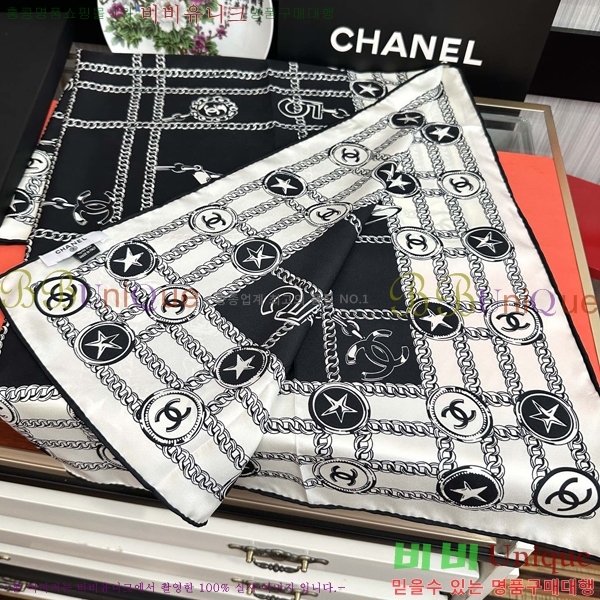 #* ÷/ī CH79950-1