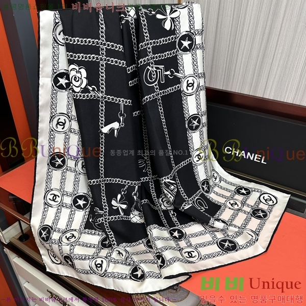 #* ÷/ī CH79950-1