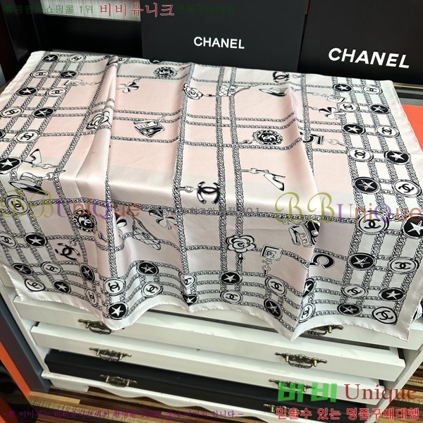 #* ÷/ī CH79950-2