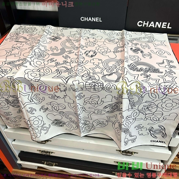 #* ÷/ī CH79948-2