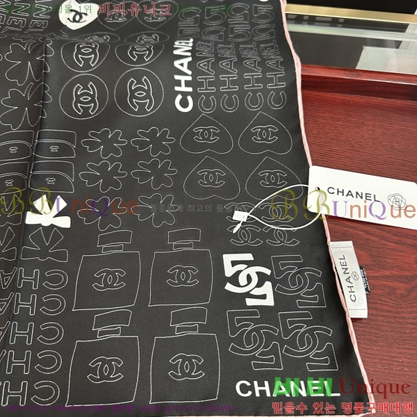 #* ÷/ī CH79947-1