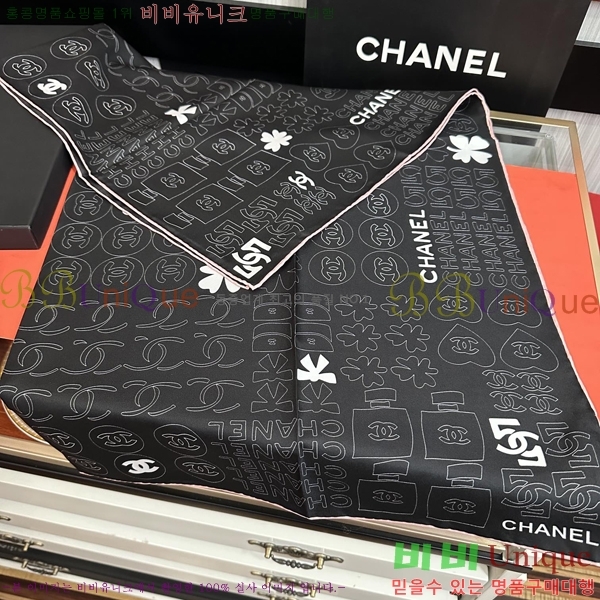 #* ÷/ī CH79947-1
