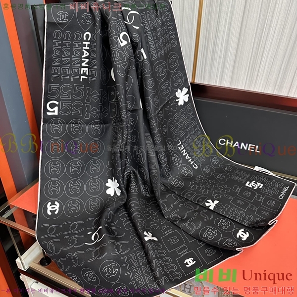 #* ÷/ī CH79947-1