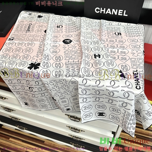 #* ÷/ī CH79947-2