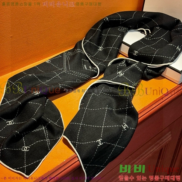#* ÷/ī CH79941-2