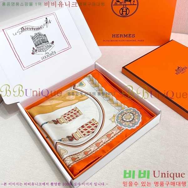 #޽ ÷/ī HE58751-1