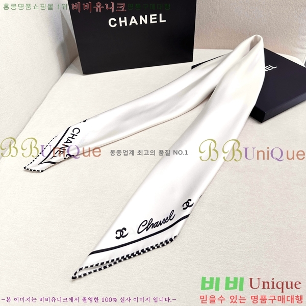 #* ÷/ī CH79955-1
