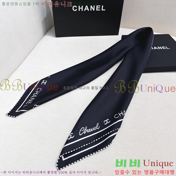 #* ÷/ī CH79955-2