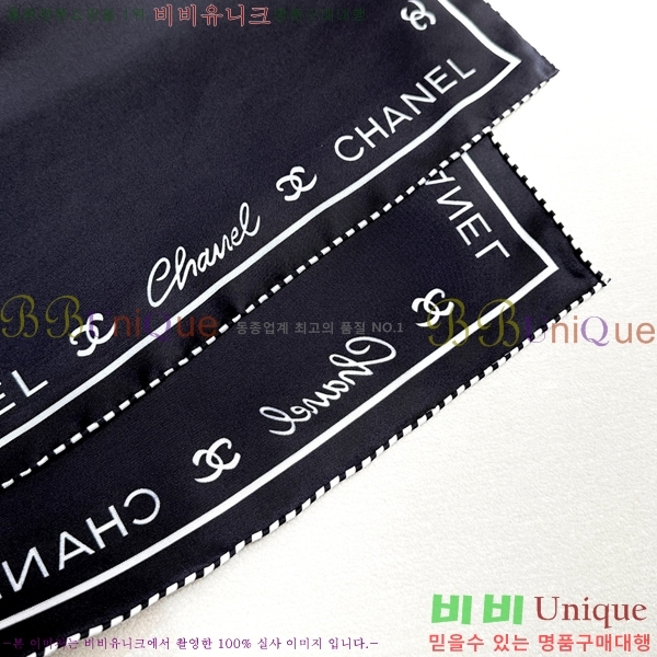 #* ÷/ī CH79955-2