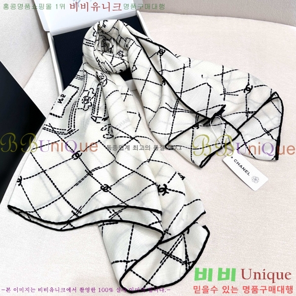 #* ÷/ī CH79940-2