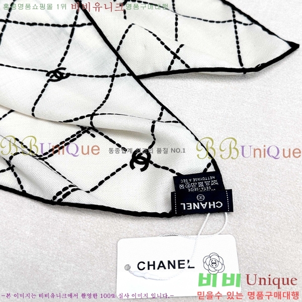 #* ÷/ī CH79940-2