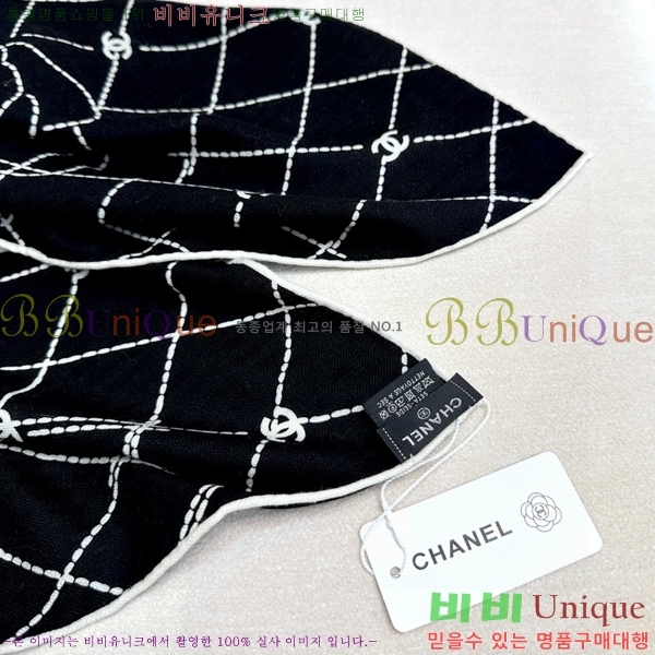 #* ÷/ī CH79940-1