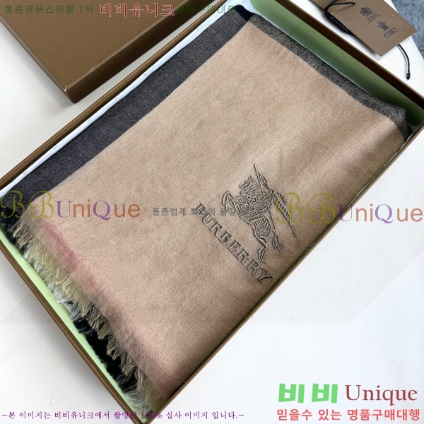 # ÷/ī BU47976-3