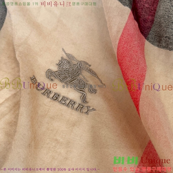 # ÷/ī BU47976-3
