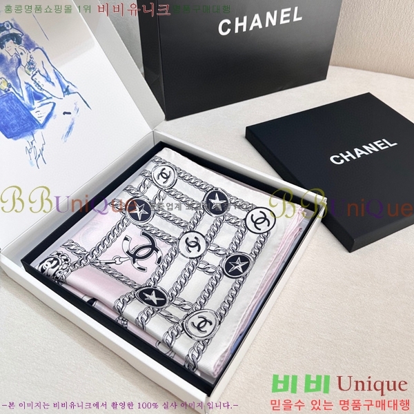 #* ÷/ī CH79939-1
