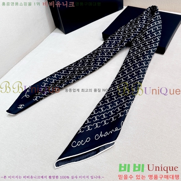 #* ÷/ī CH79938-1