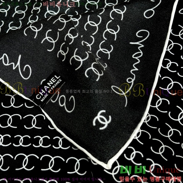 #* ÷/ī CH79938-1