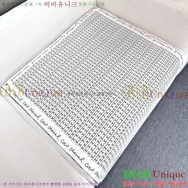 #* ÷/ī CH79938-2