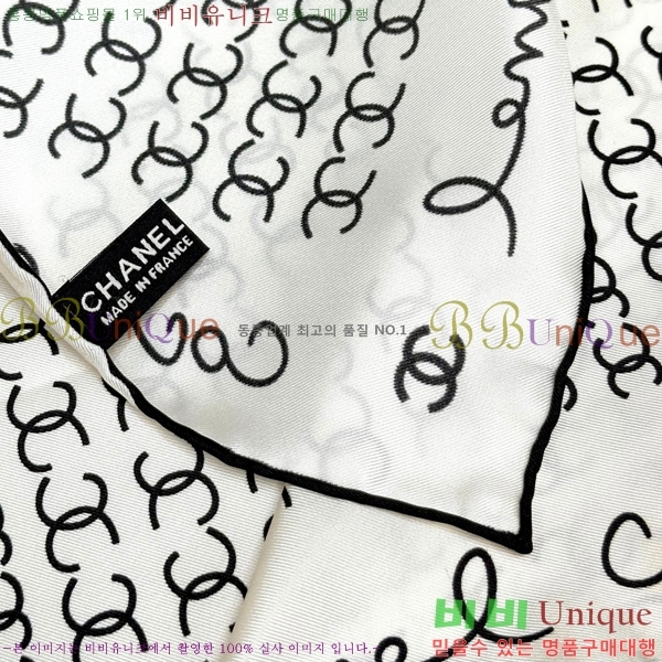 #* ÷/ī CH79938-2