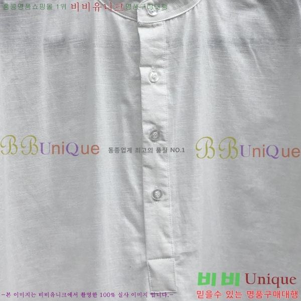     TB6111265