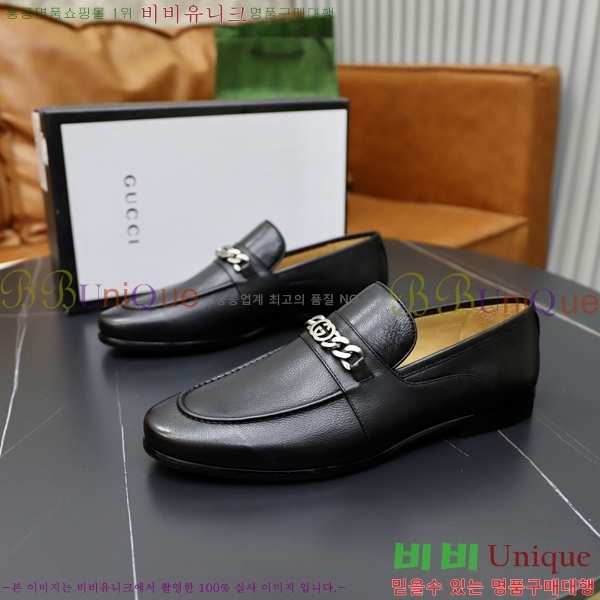    G350317-5