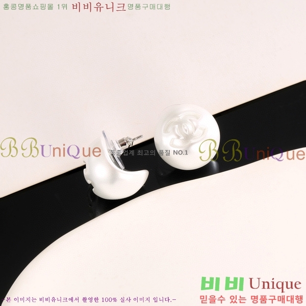 * Ͱ CHA012520-2